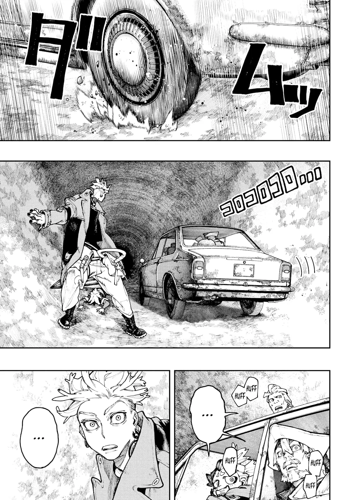 Gachiakuta Manga - Chapter 70 - Page 1