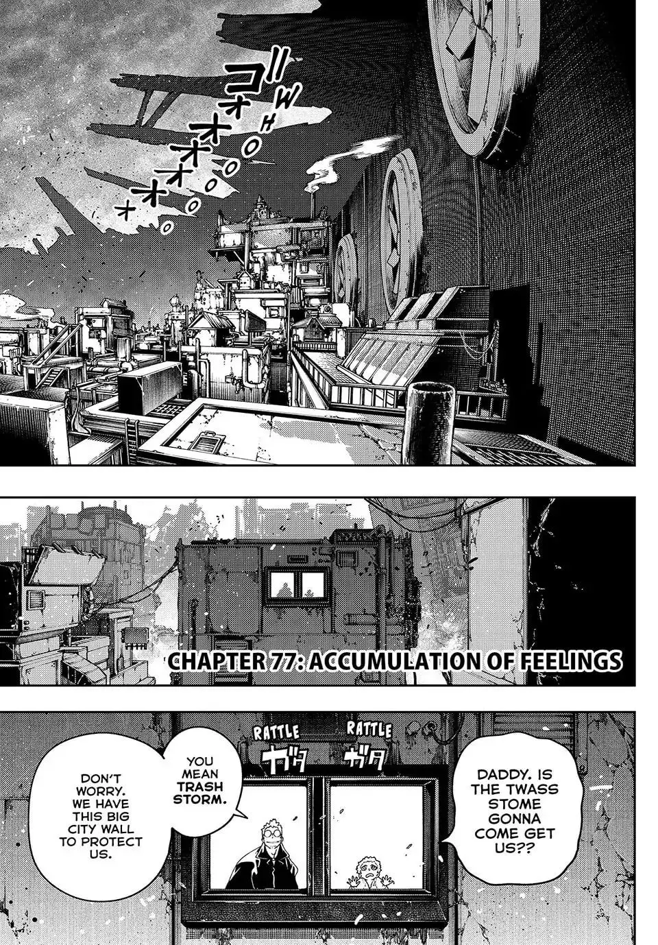 Gachiakuta Manga - Chapter 77 - Page 1