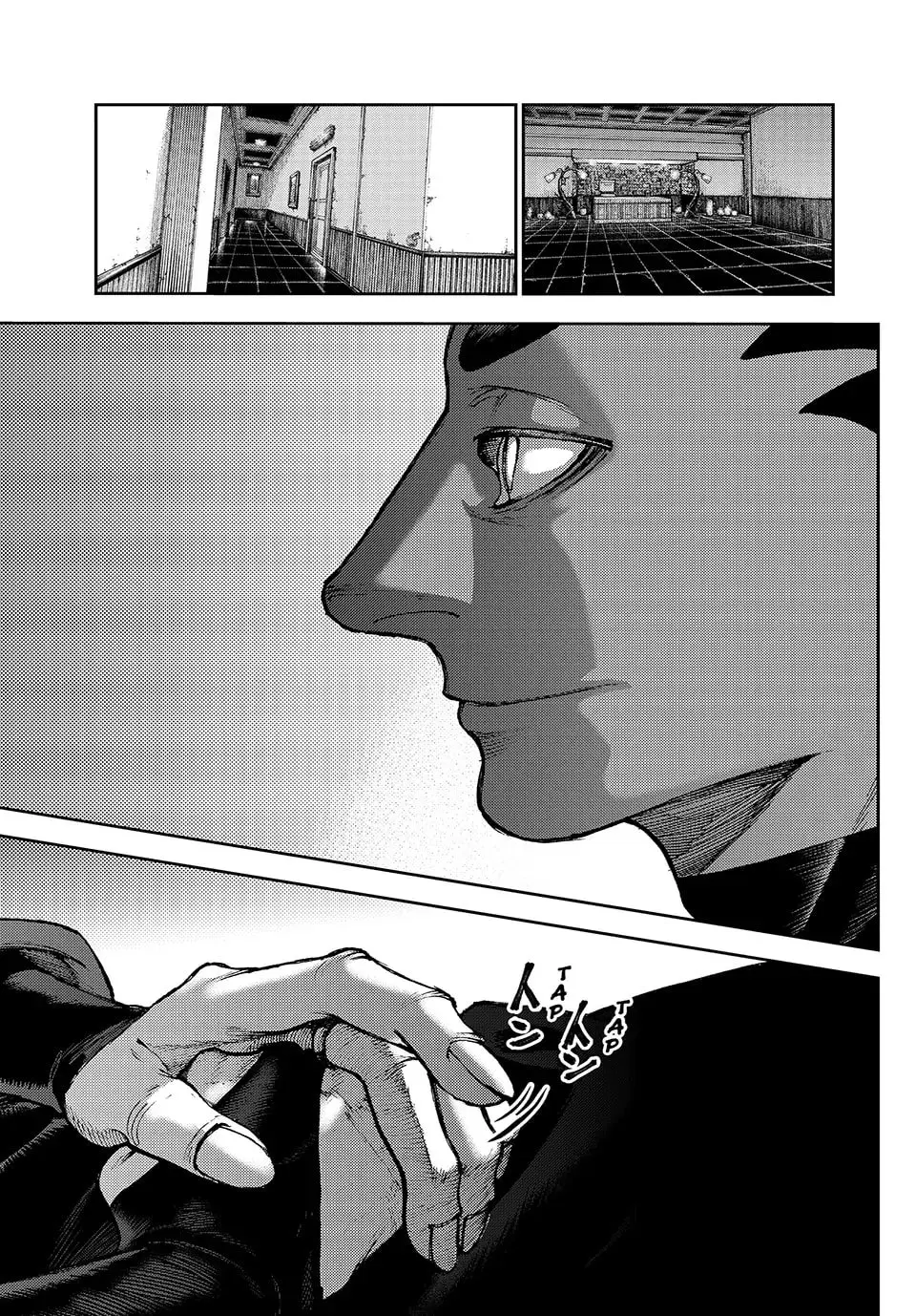 Gachiakuta Manga - Chapter 86 - Page 1