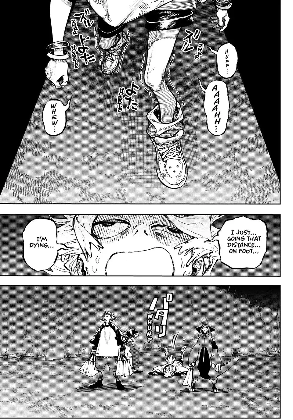 Gachiakuta Manga - Chapter 87 - Page 1