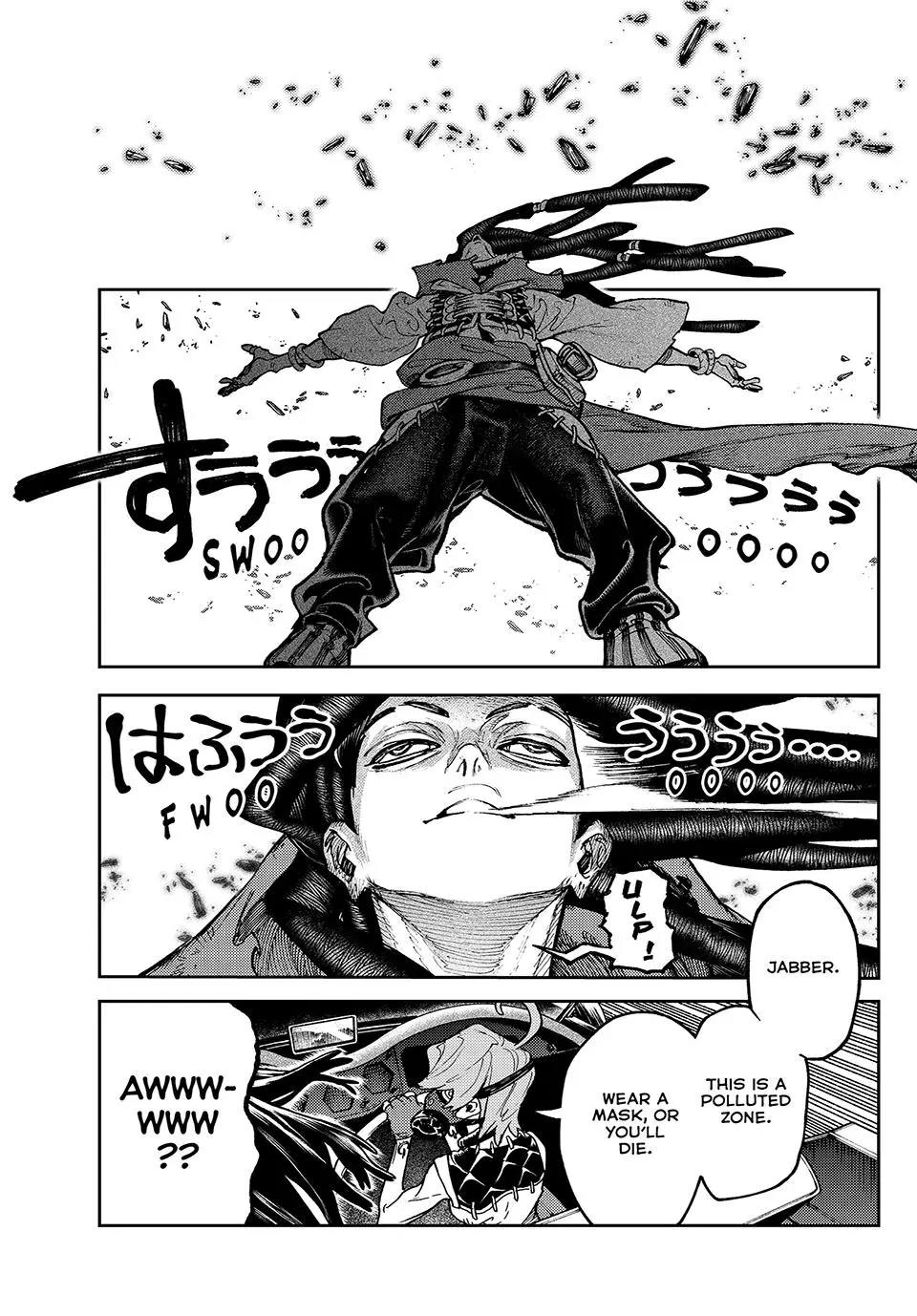 Gachiakuta Manga - Chapter 96 - Page 1