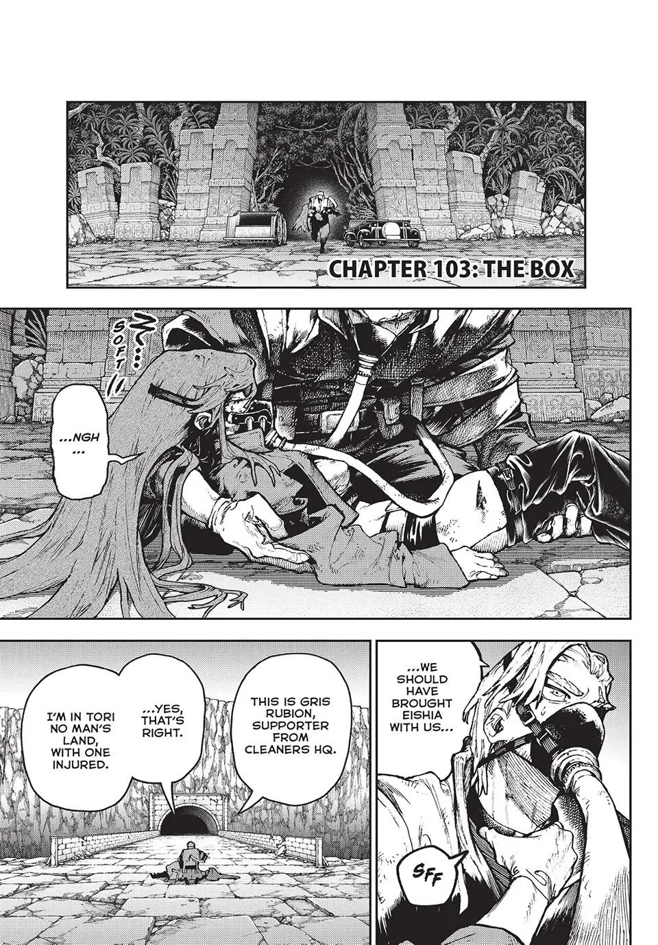 Gachiakuta Manga - Chapter 103 - Page 1