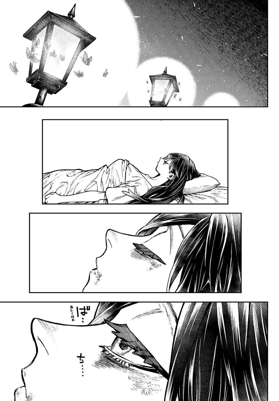 Gachiakuta Manga - Chapter 111 - Page 1