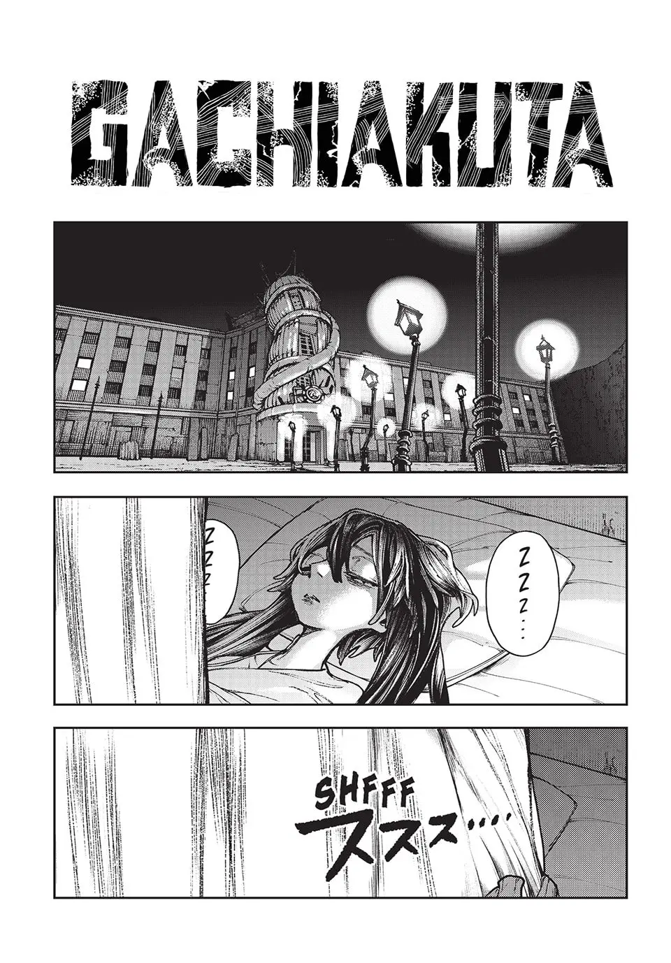 Gachiakuta Manga - Chapter 114 - Page 1