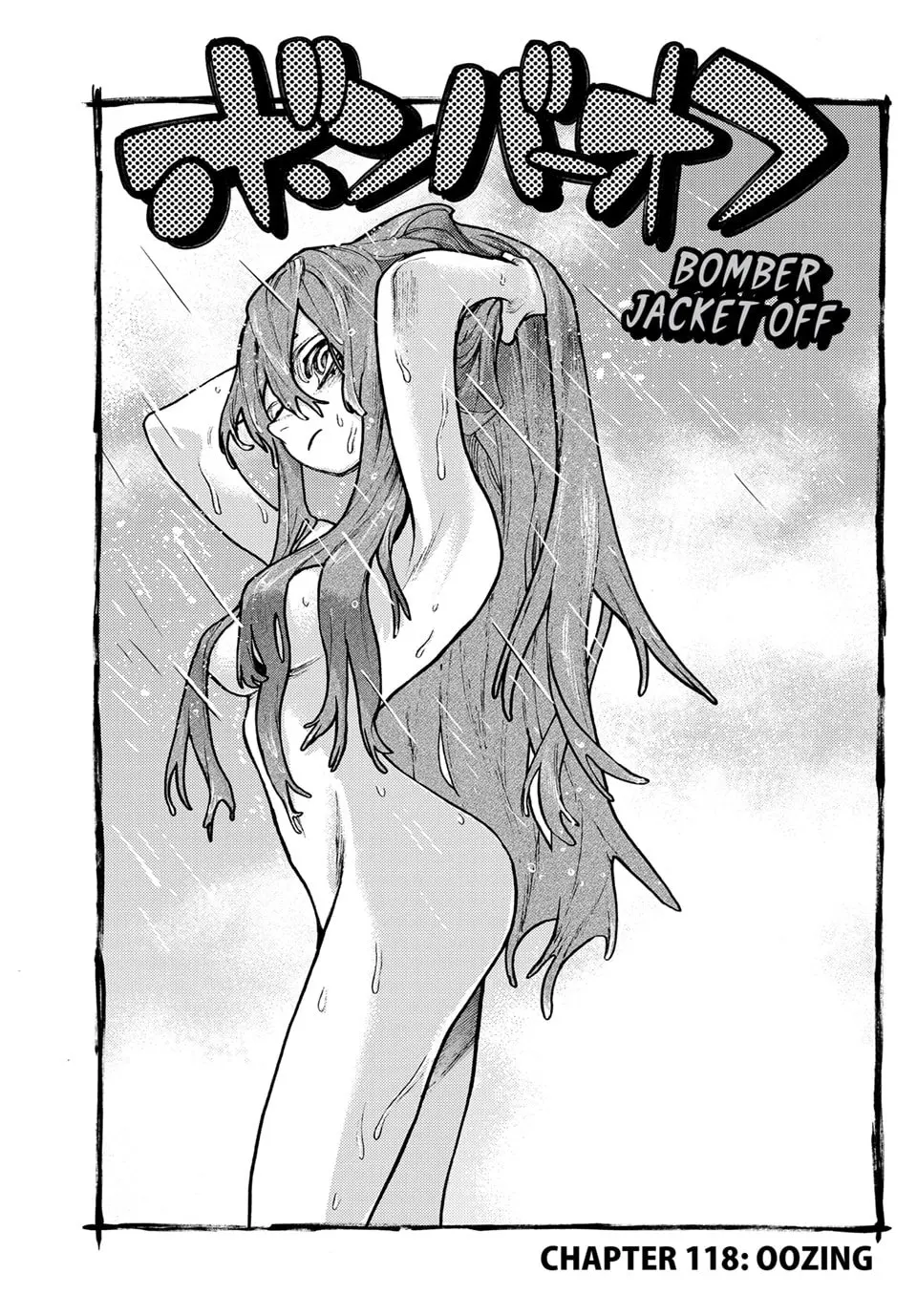 Gachiakuta Manga - Chapter 118 - Page 1