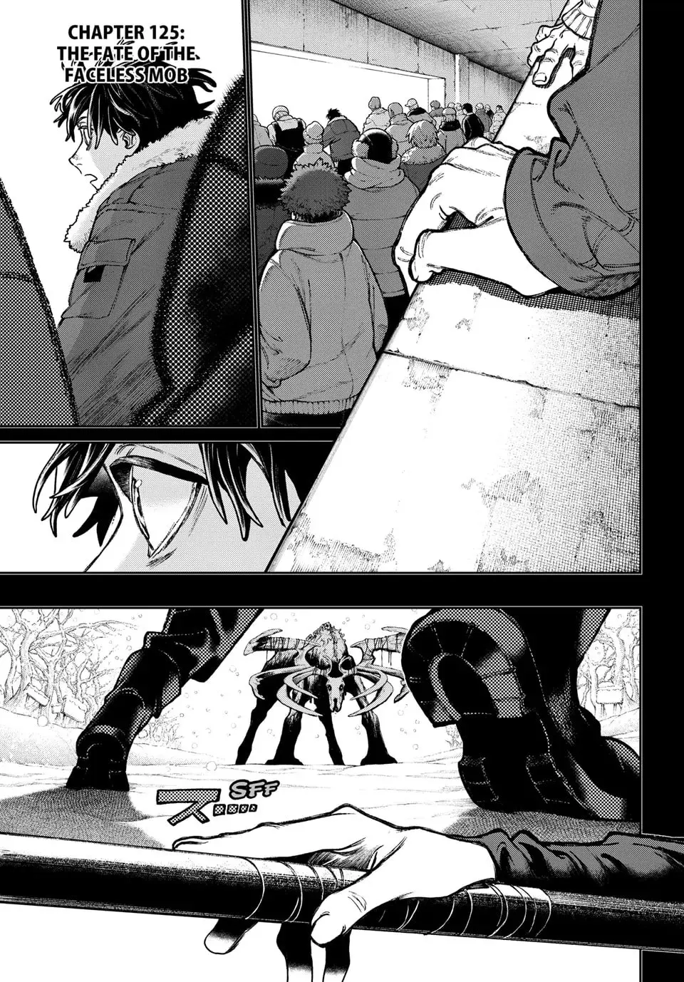 Gachiakuta Manga - Chapter 125 - Page 1
