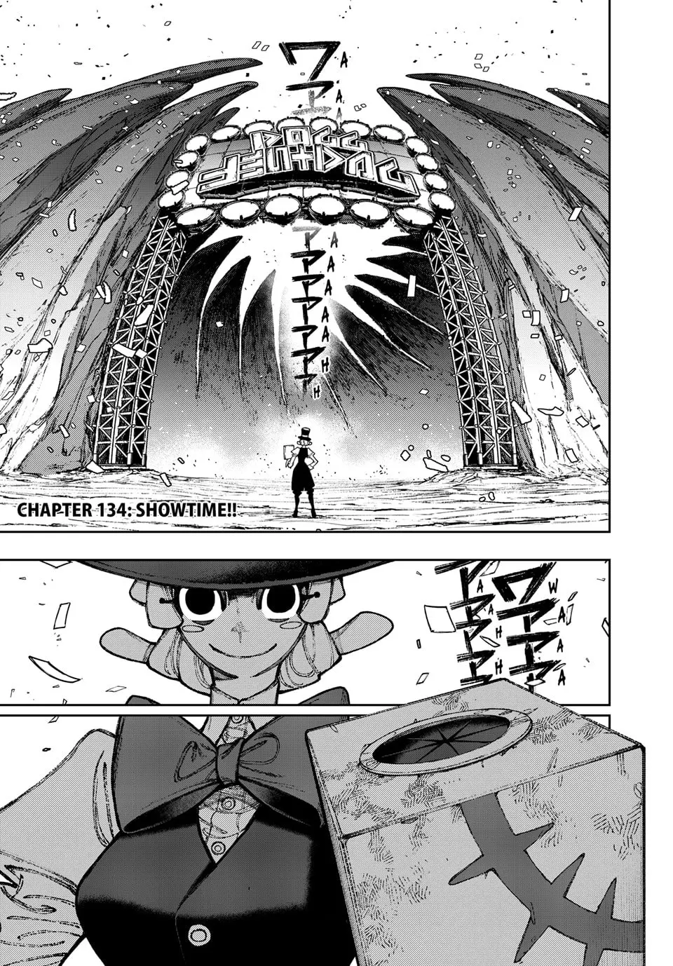 Gachiakuta Manga - Chapter 134 - Page 1