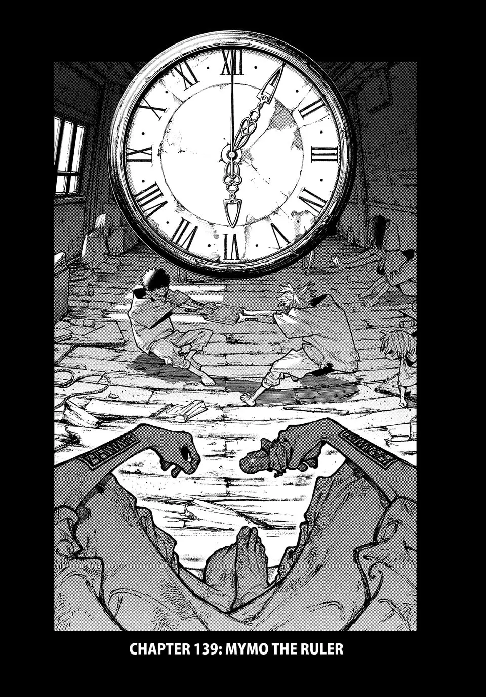 Gachiakuta Manga - Chapter 139 - Page 1