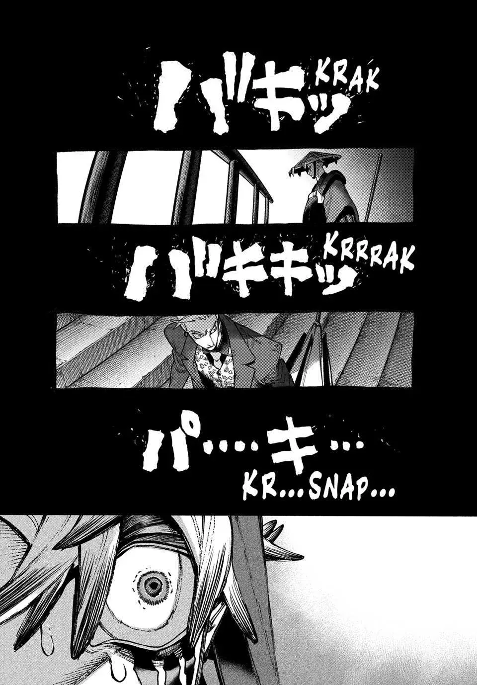 Gachiakuta Manga - Chapter 152 - Page 1