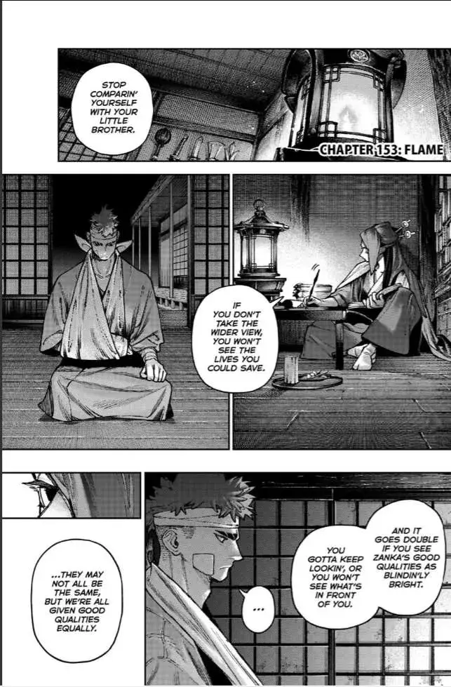 Gachiakuta Manga - Chapter 153 - Page 1