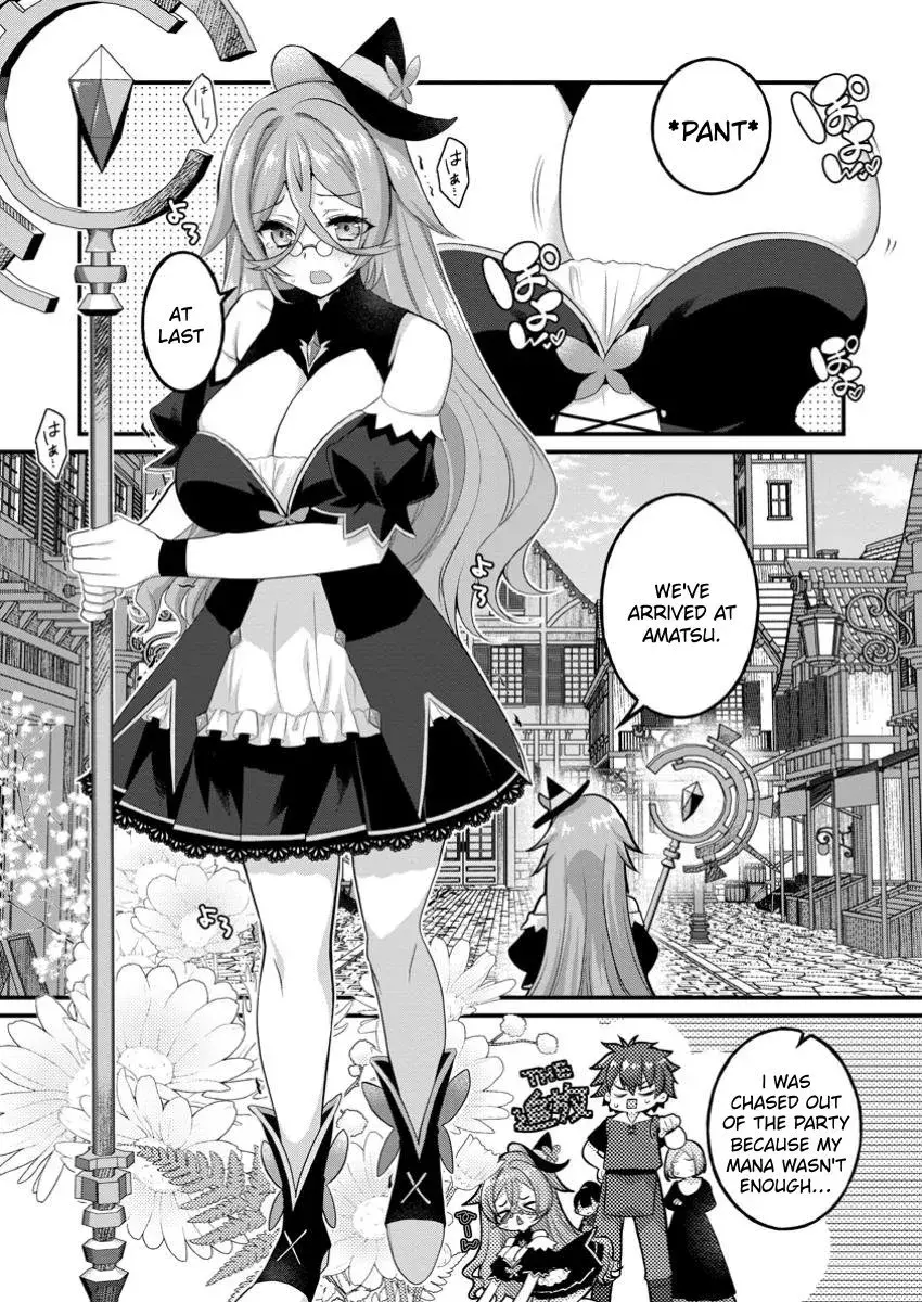 Building a Steamy Harem  Reincarnated into Another World with Instant Slavery for Missed Payments! - Chapter 2 - Page 1