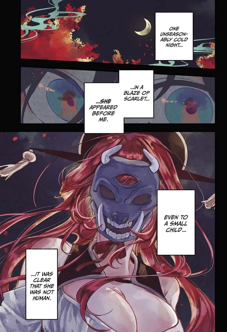 Kaedegami - Chapter 1 - Page 1
