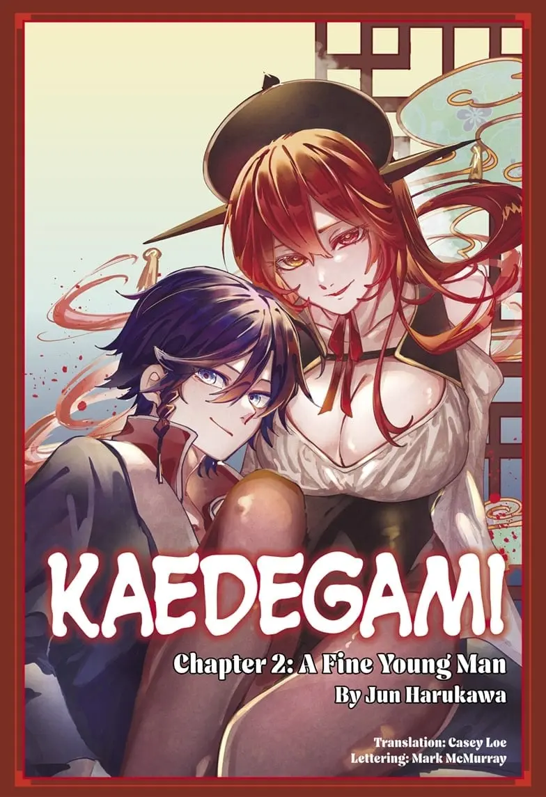 Kaedegami - Chapter 2 - Page 1