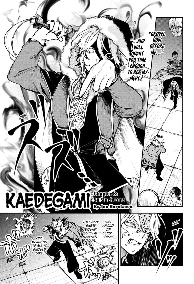 Kaedegami - Chapter 8 - Page 1