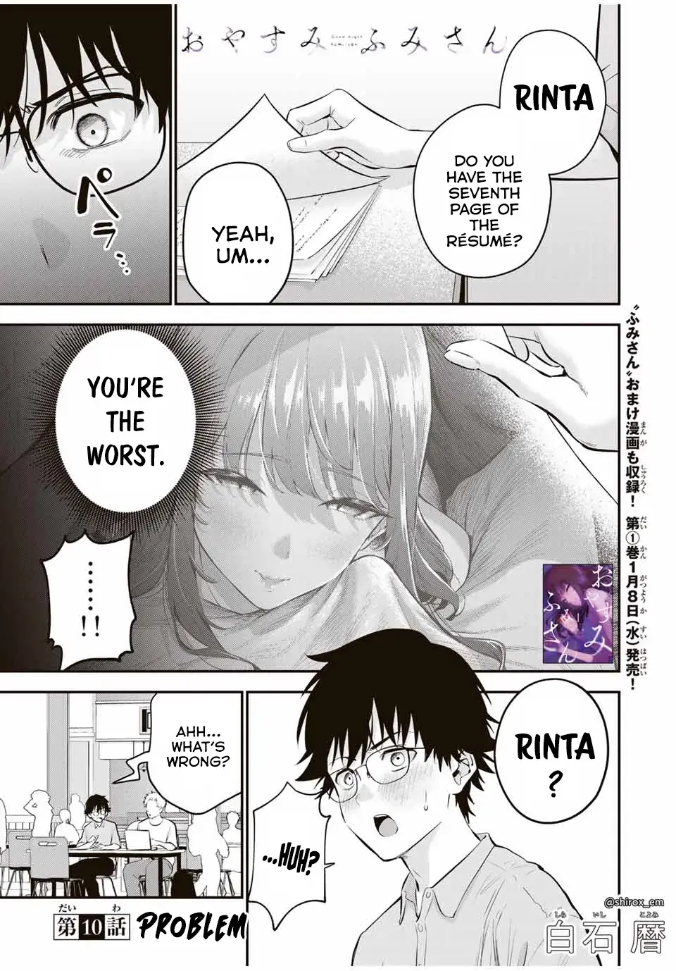 Good Night Fumi-san - Chapter 10 - Page 1