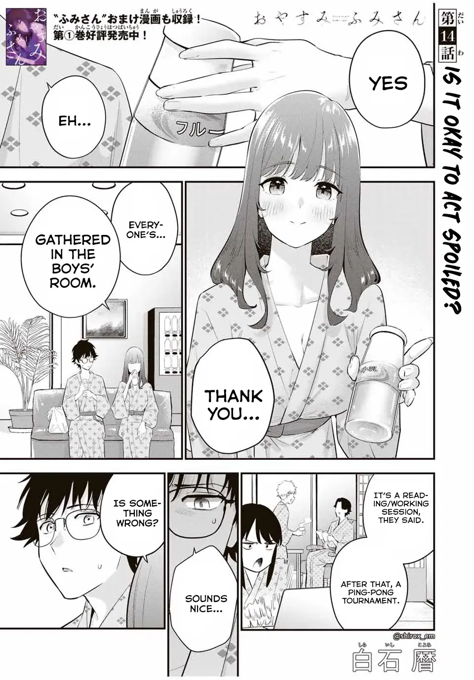 Good Night Fumi-san - Chapter 14 - Page 1
