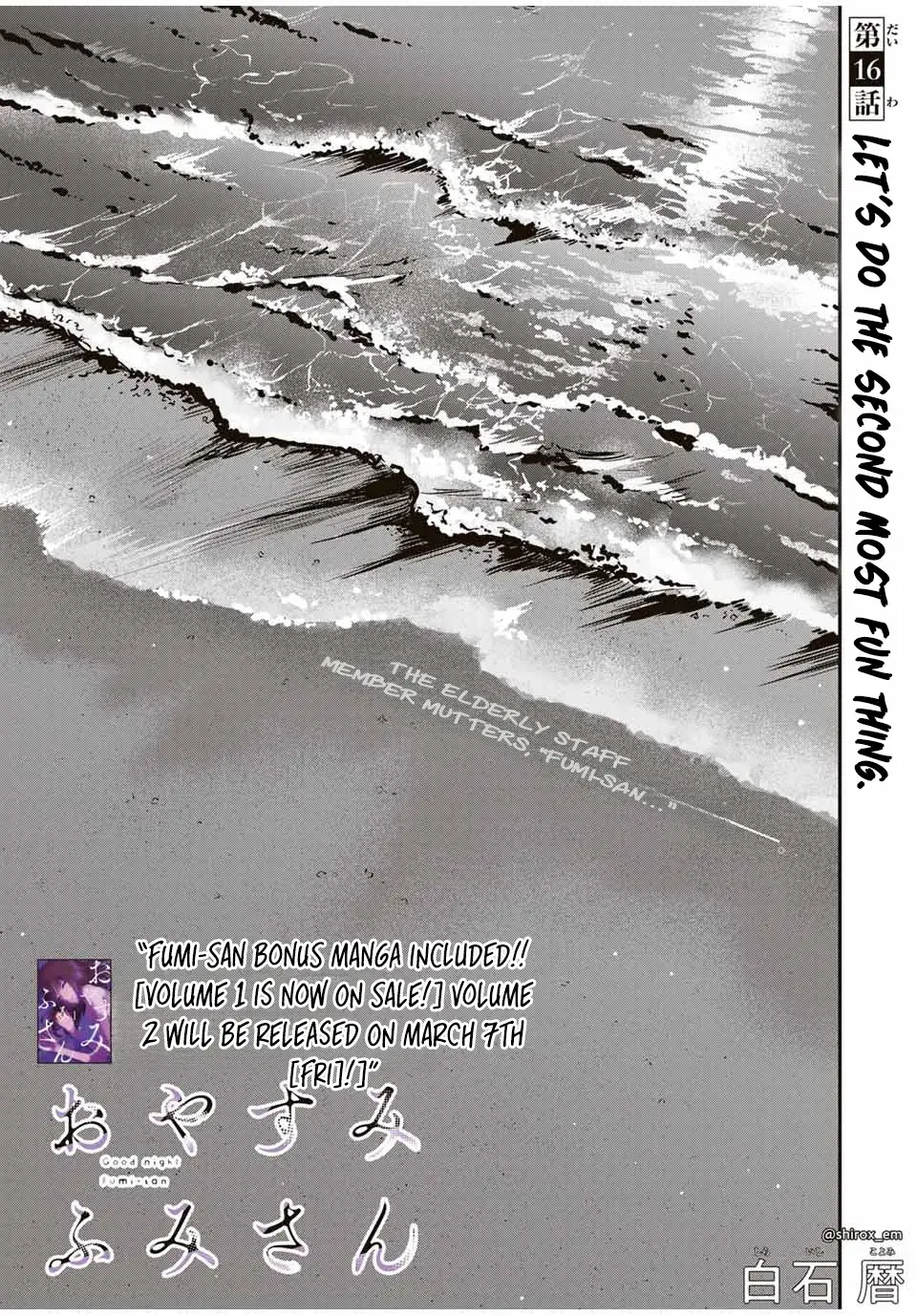 Good Night Fumi-san - Chapter 16 - Page 1