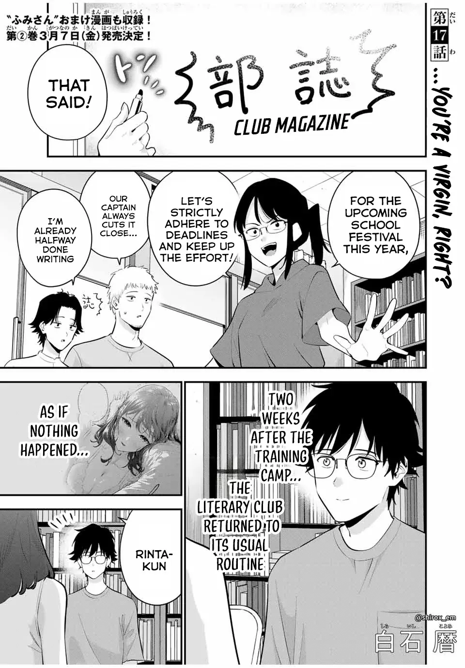 Good Night Fumi-san - Chapter 17 - Page 1
