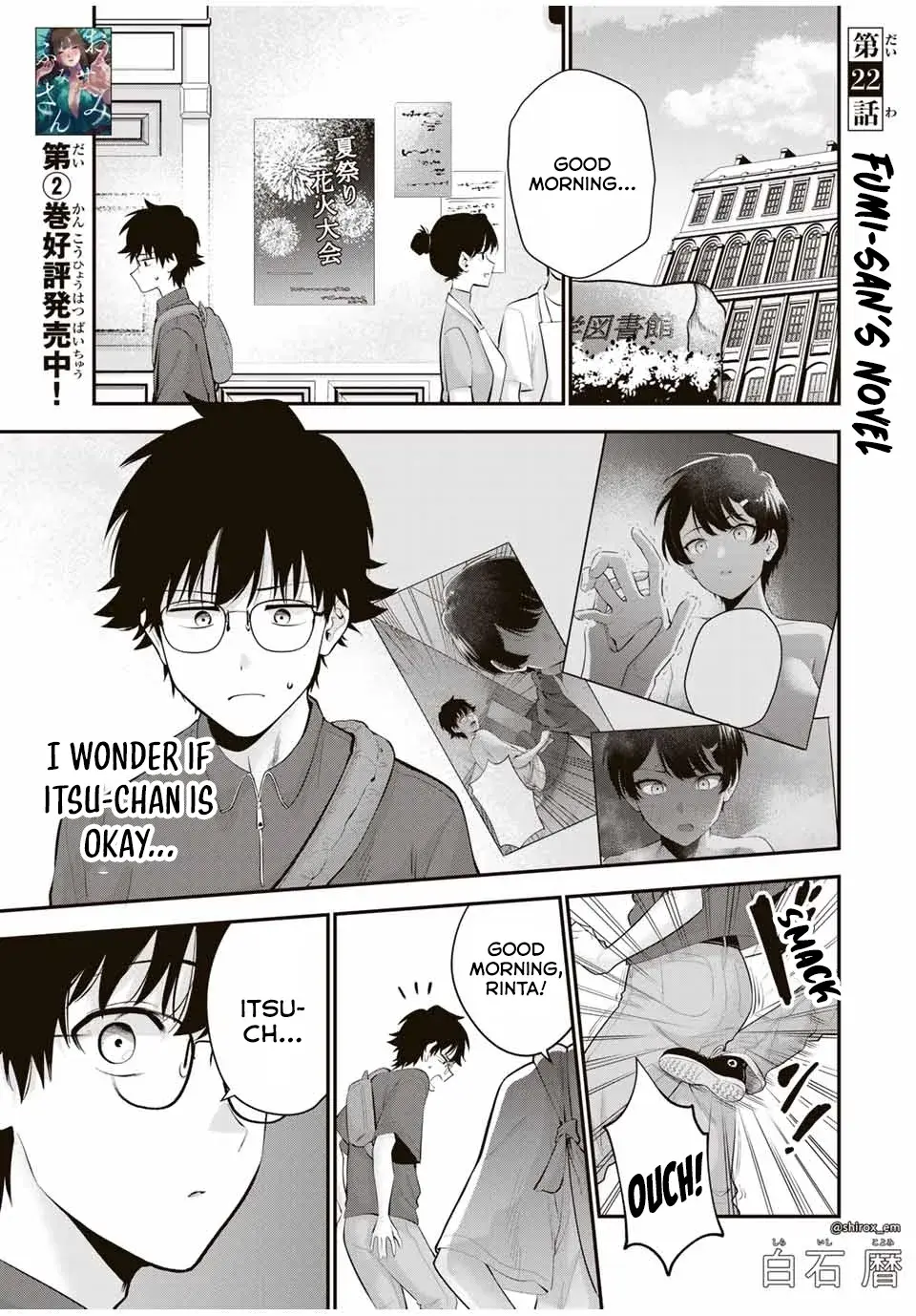 Good Night Fumi-san - Chapter 22 - Page 1