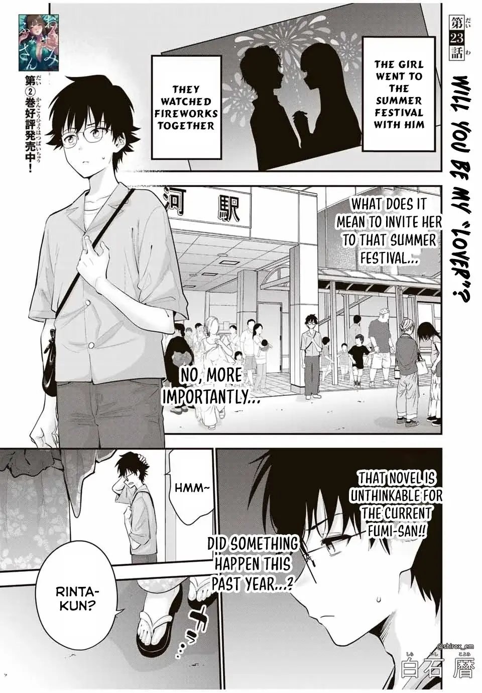 Good Night Fumi-san - Chapter 23 - Page 1