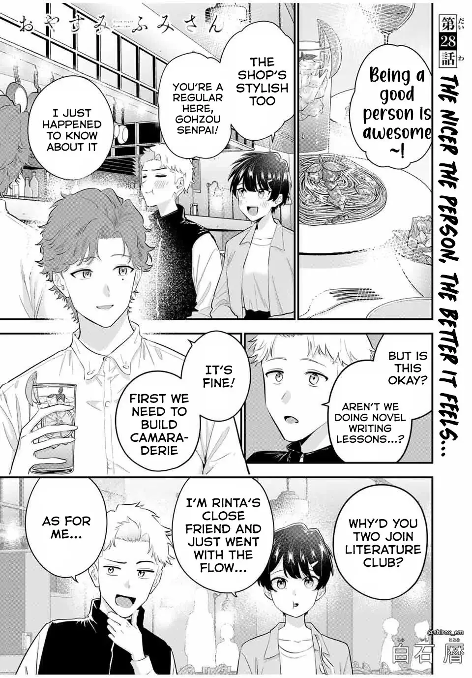 Good Night Fumi-san - Chapter 28 - Page 1