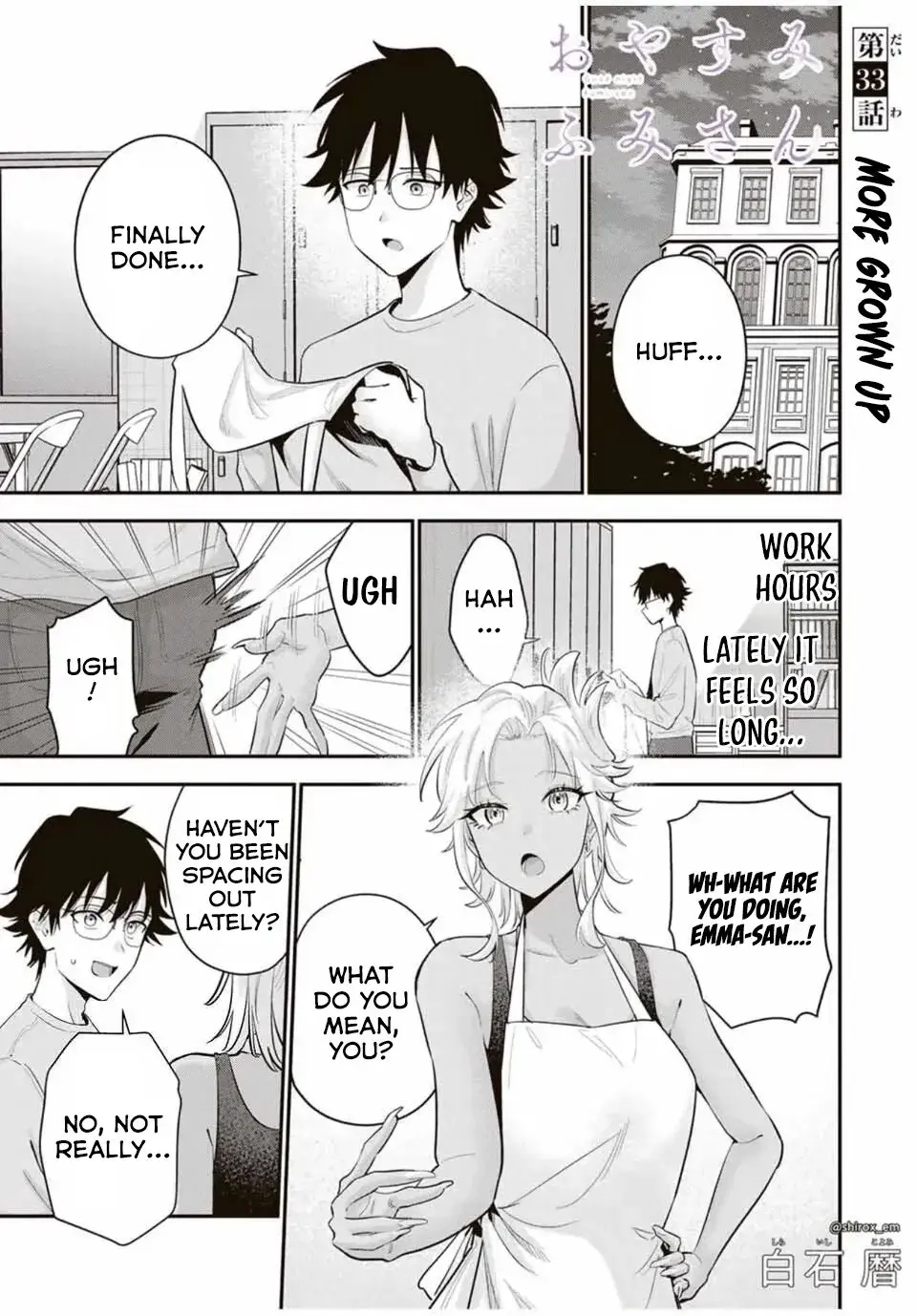 Good Night Fumi-san - Chapter 33 - Page 1
