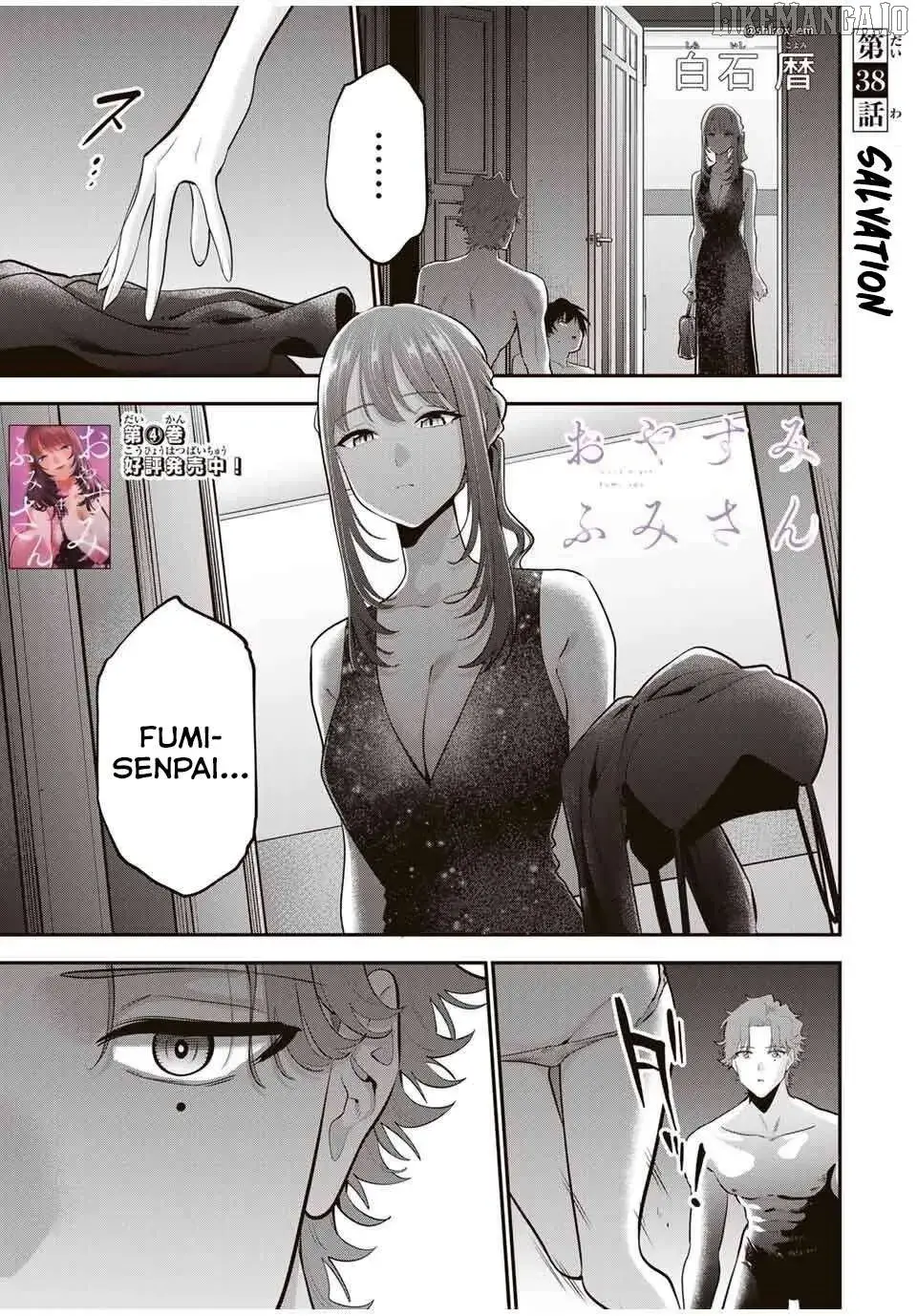 Good Night Fumi-san - Chapter 38 - Page 1