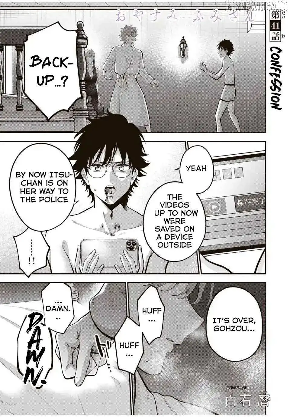 Good Night Fumi-san - Chapter 41 - Page 1
