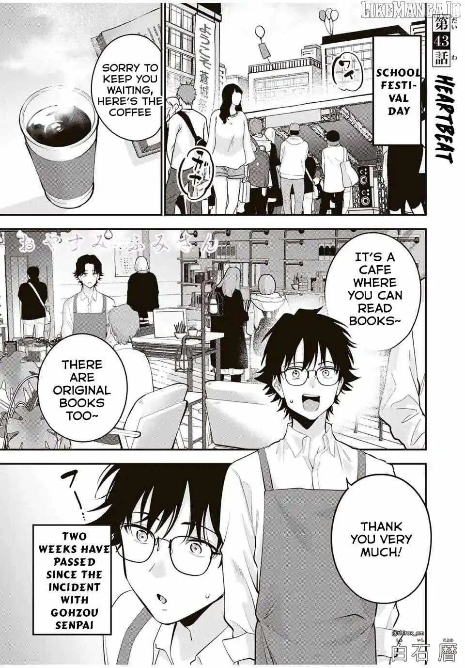 Good Night Fumi-san - Chapter 43 - Page 1