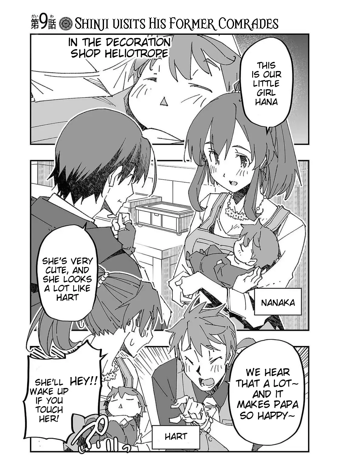 Netori Mahoutsukai no Bouken - Chapter 9 - Page 1
