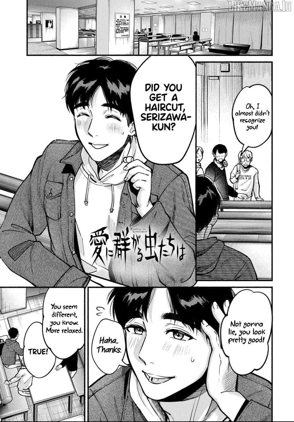 Ai ni Muragaru Mushitachi wa - Chapter 5 - Page 1