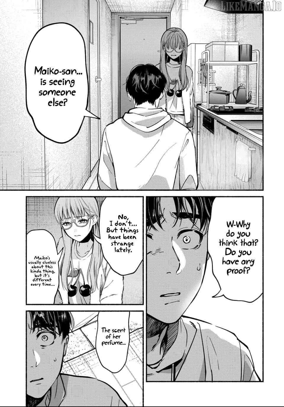 Ai ni Muragaru Mushitachi wa - Chapter 7 - Page 1