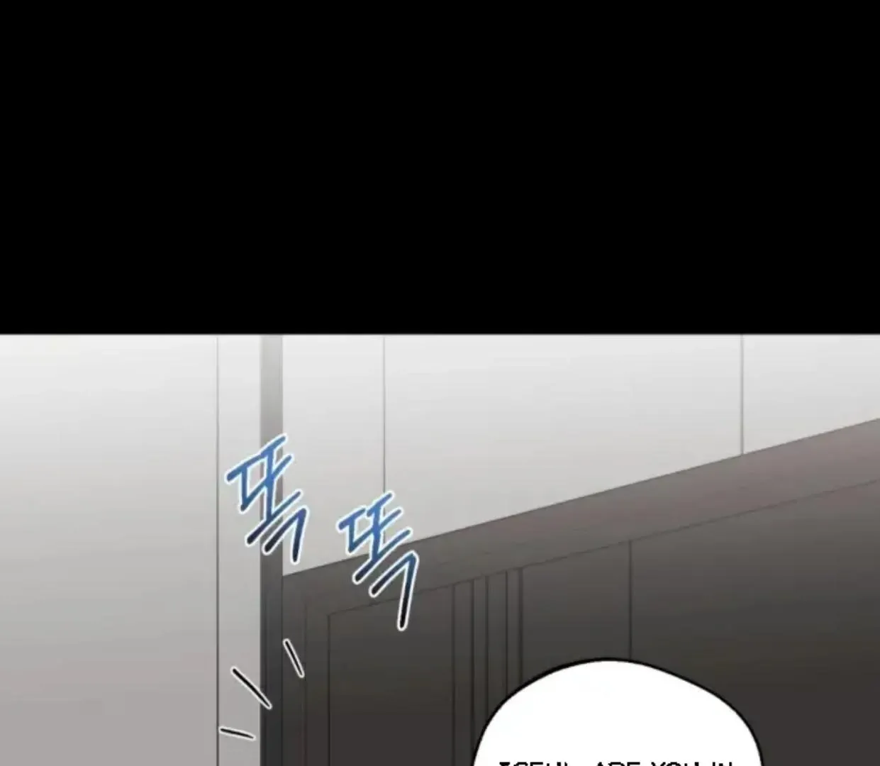 Drunken My Boss - Chapter 29 - Page 1