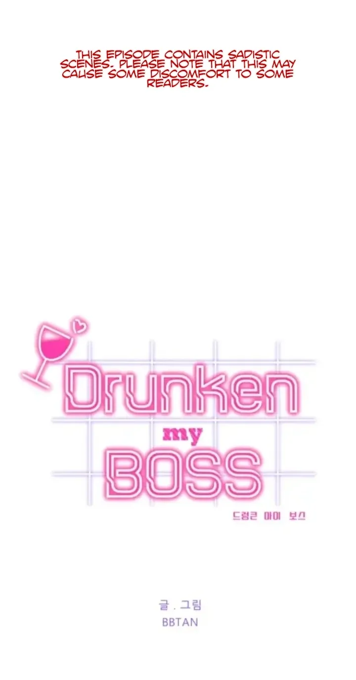 Drunken My Boss - Chapter 32 - Page 1