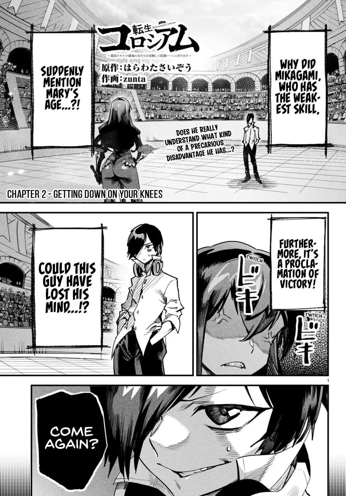 Reincarnation Coliseum: The Weakest Skill Conquers the Strongest Women and Creates a Harem - Chapter 2 - Page 1