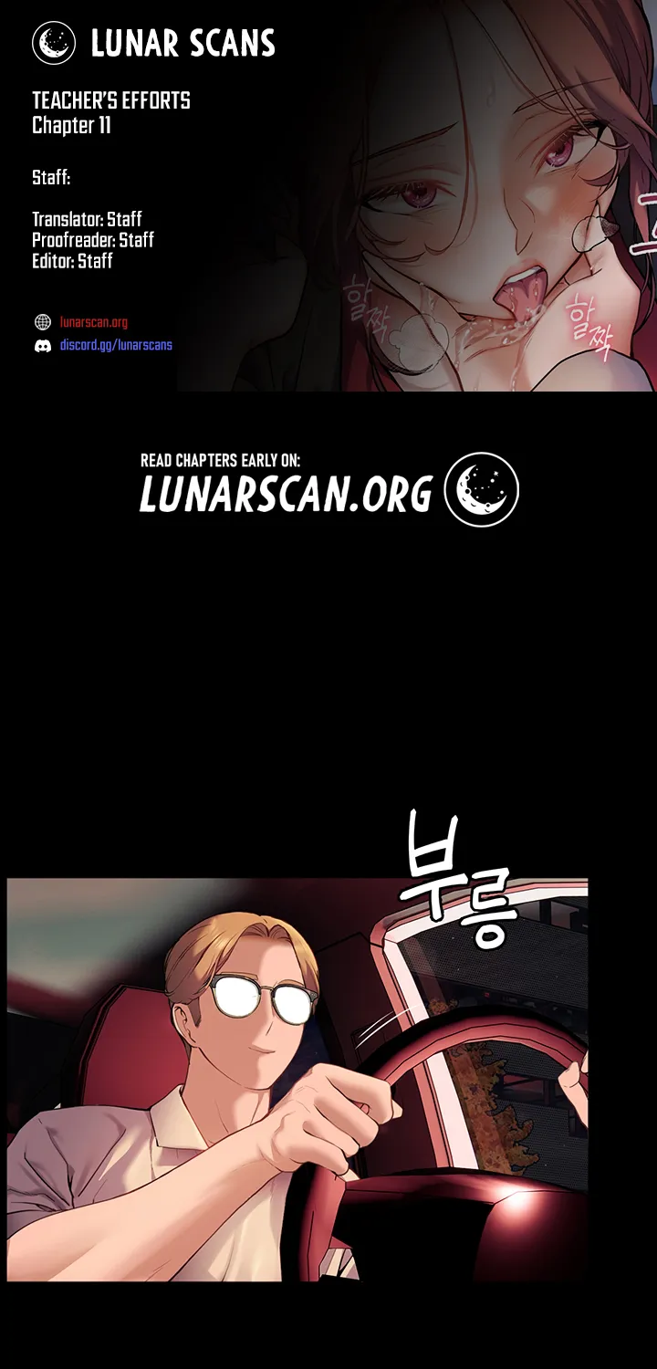 Teacher’s Efforts - Chapter 11 - Page 1