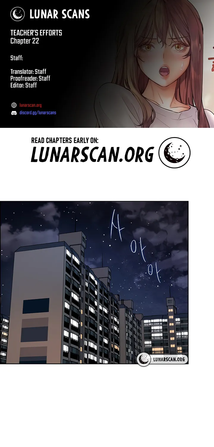 Teacher’s Efforts - Chapter 22 - Page 1