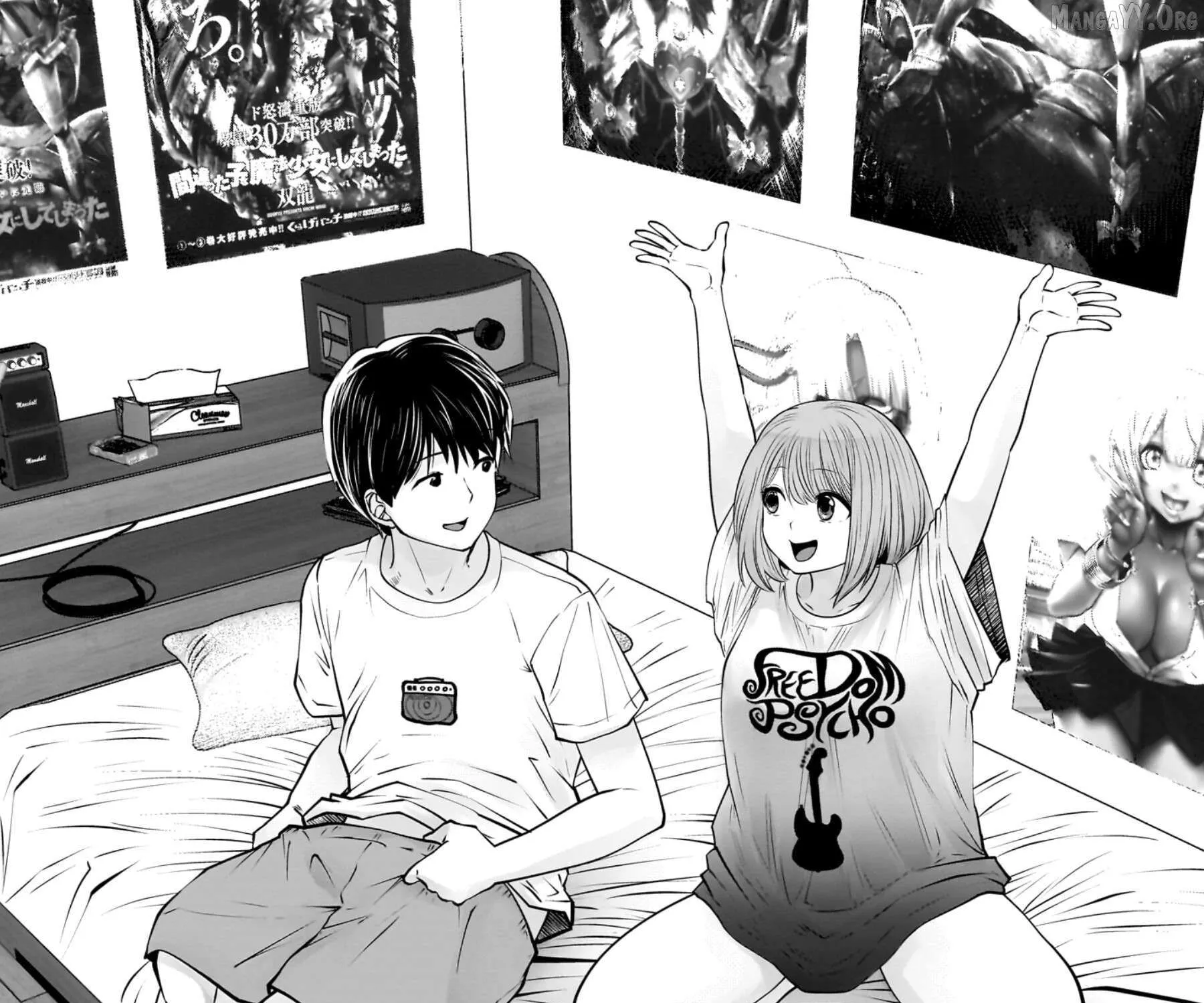 Kou Iu No Ga Ii - Chapter 29 - Page 1