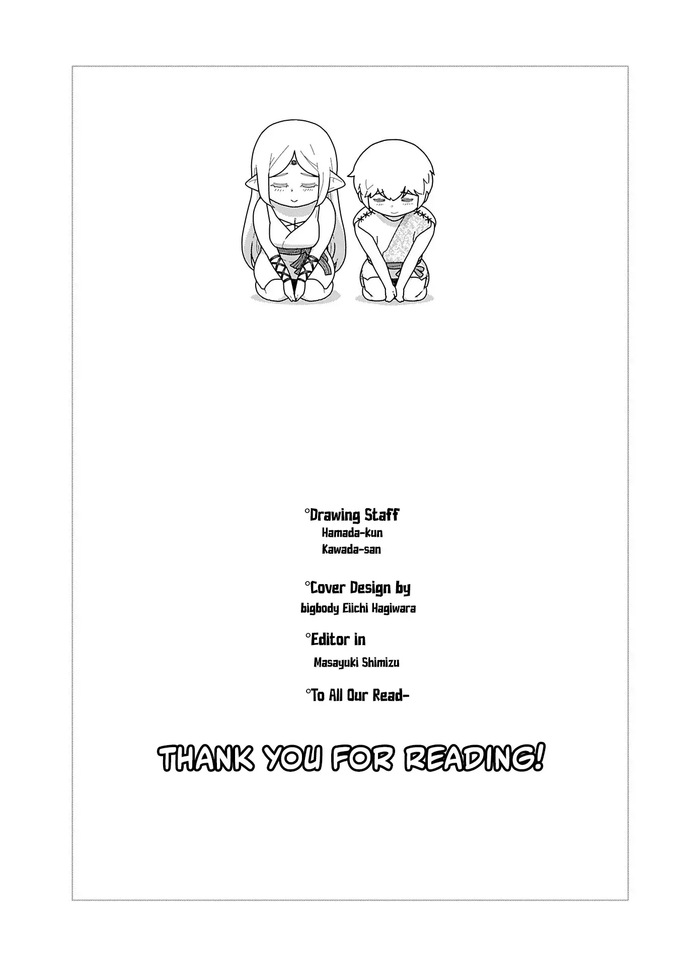 Tenga Tensei: The Morally Questionable, Other-Worldly Life, of an Elf and a Young Boy - Chapter 9.5 - Page 1