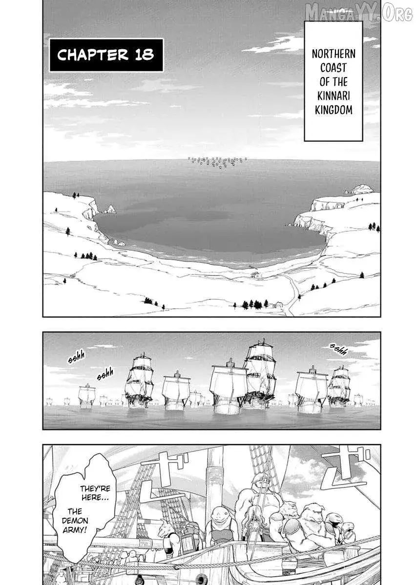 Tenga Tensei: The Morally Questionable, Other-Worldly Life, of an Elf and a Young Boy - Chapter 18 - Page 1