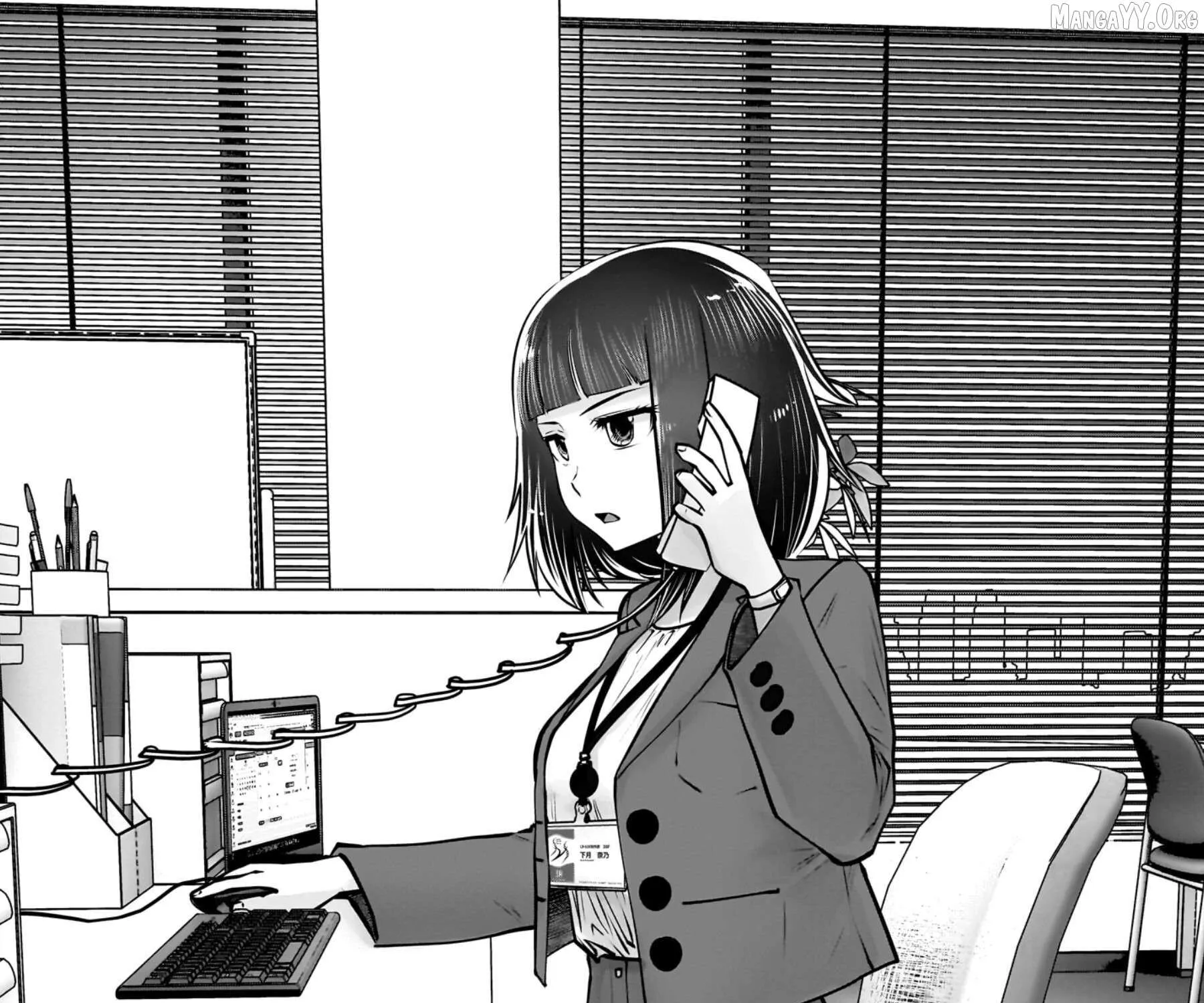 Kou Iu No Ga Ii - Chapter 36 - Page 1