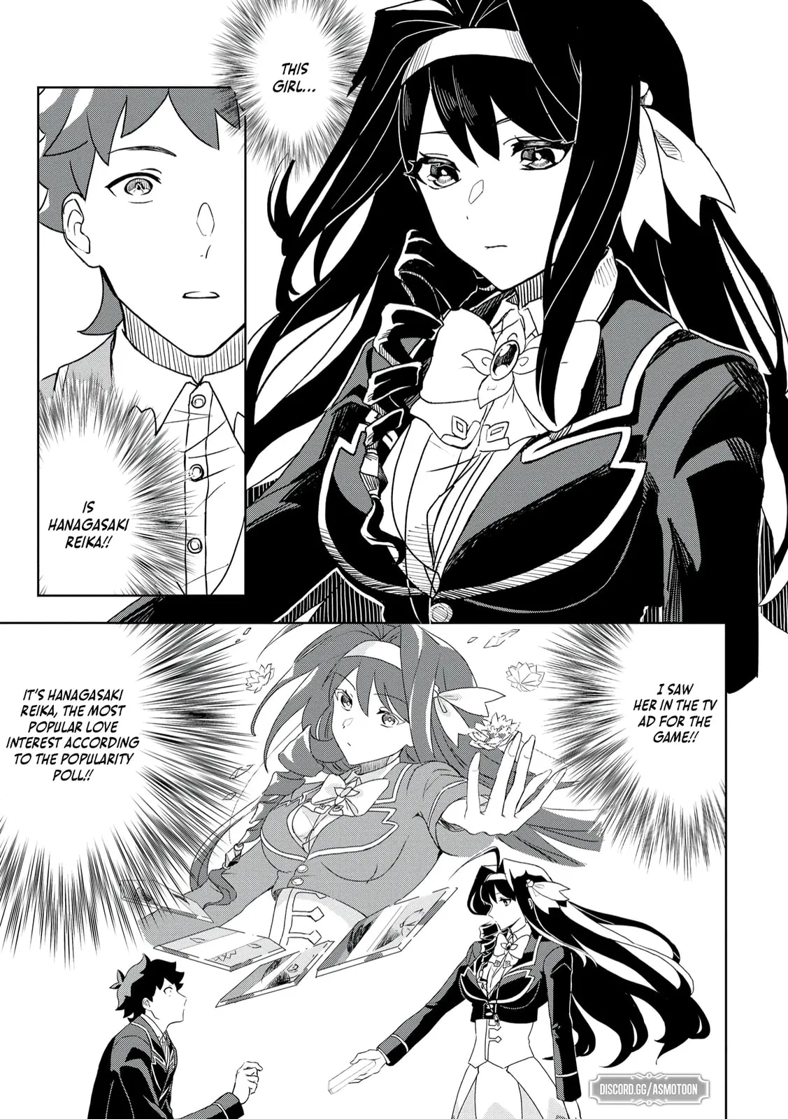 Dungeon Gakuen no Teihen ni Tensei Shita kedo, Naze ka Ore ni wa Kouryaku Hon ga Aru - Chapter 2 - Page 1