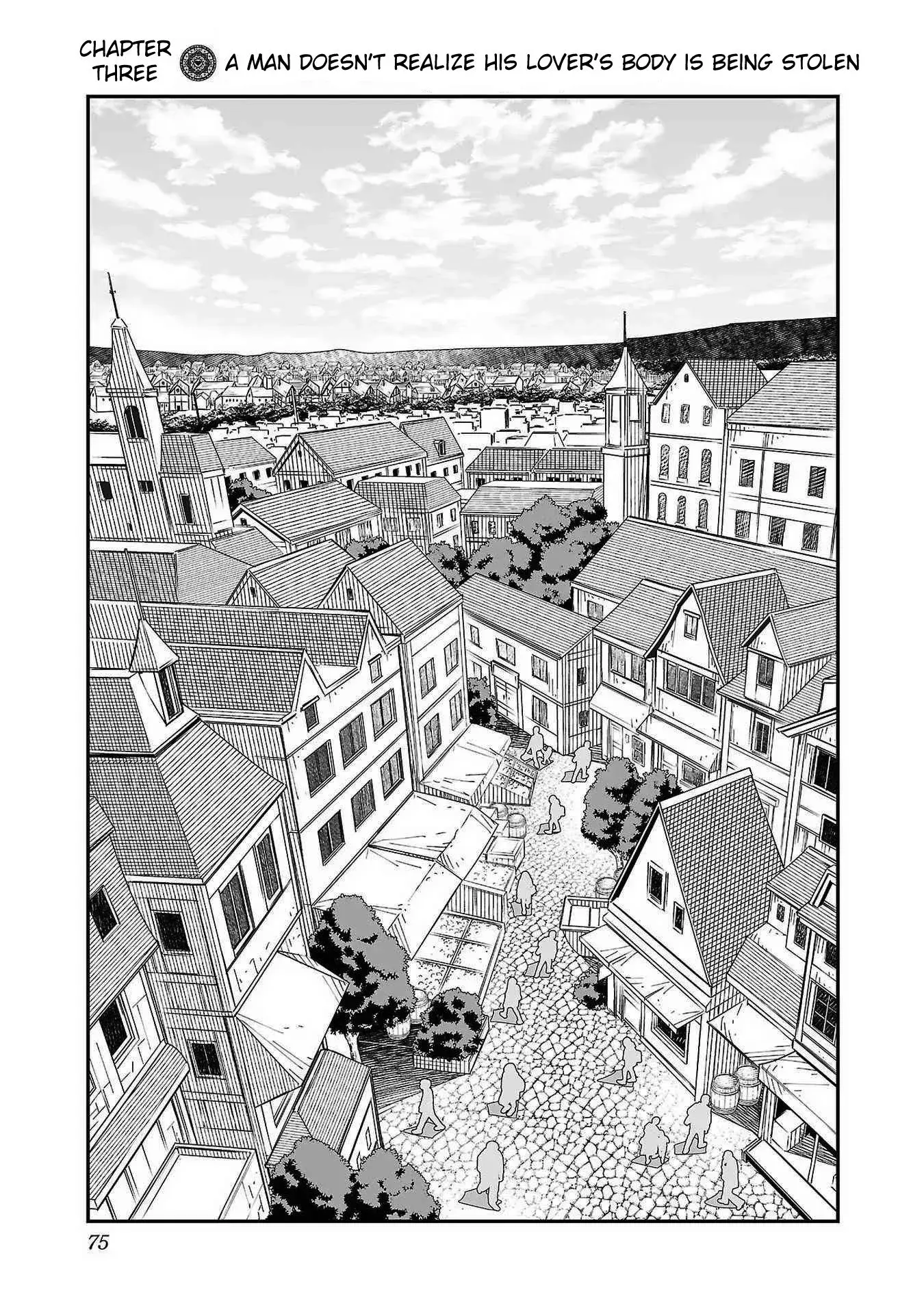 Netori Mahoutsukai no Bouken - Chapter 3 - Page 1