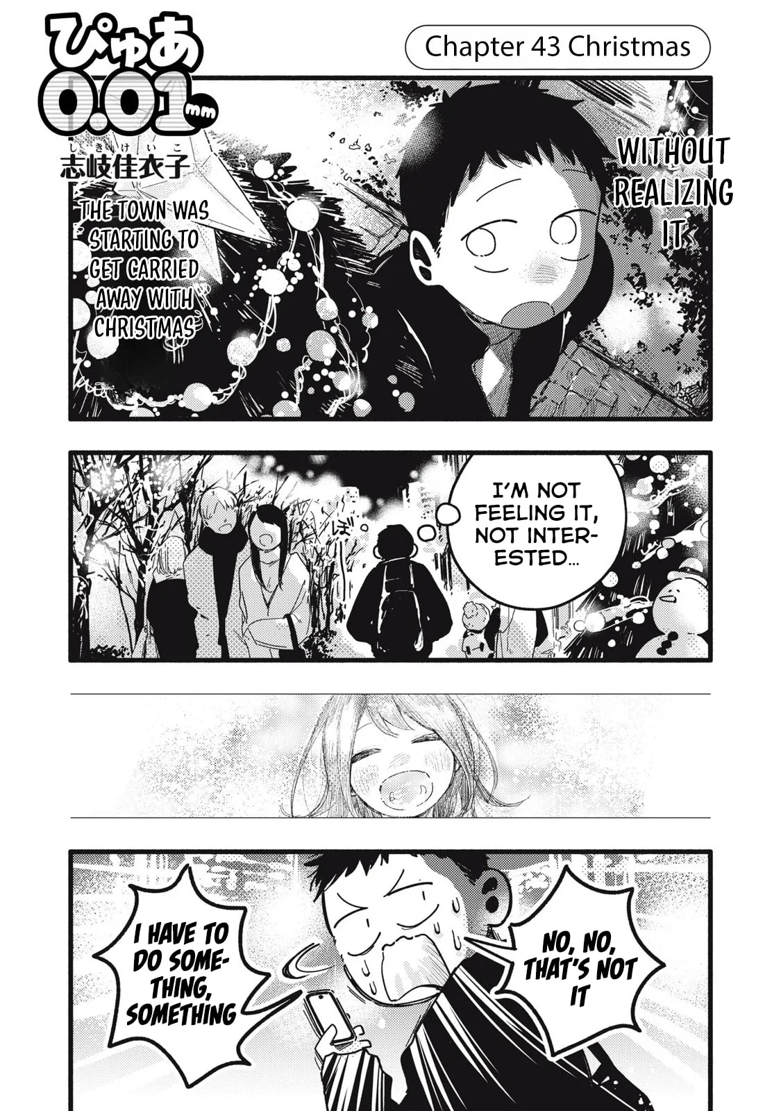 Pure 0.01 mm - Chapter 43 - Page 1