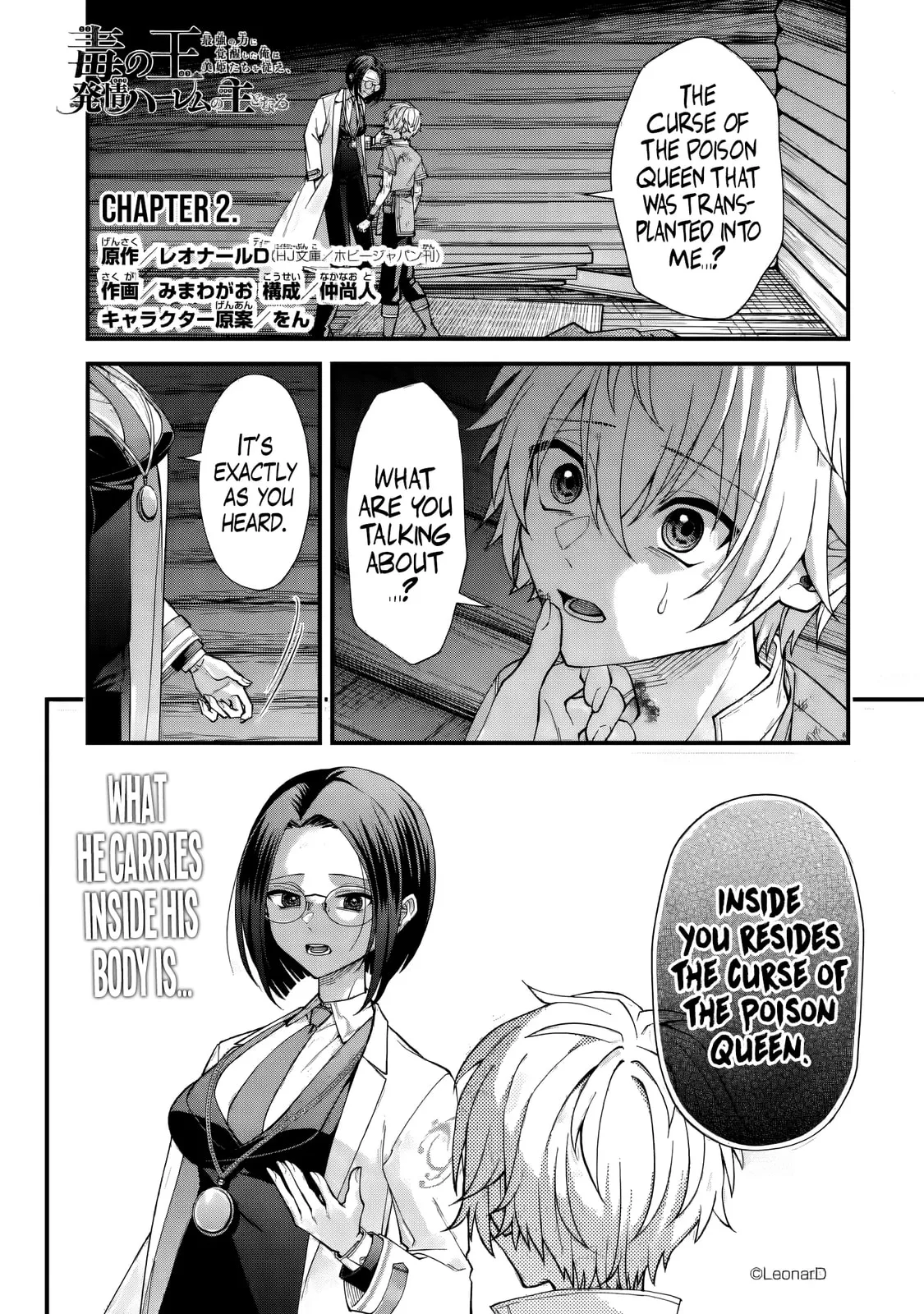 Doku no Ou Saikyou no Chikara ni Kakusei Shita Ore wa Bikitachi wo Shitagae, Hatsujou Haaremu no Aruji to Naru - Chapter 2.1 - Page 1