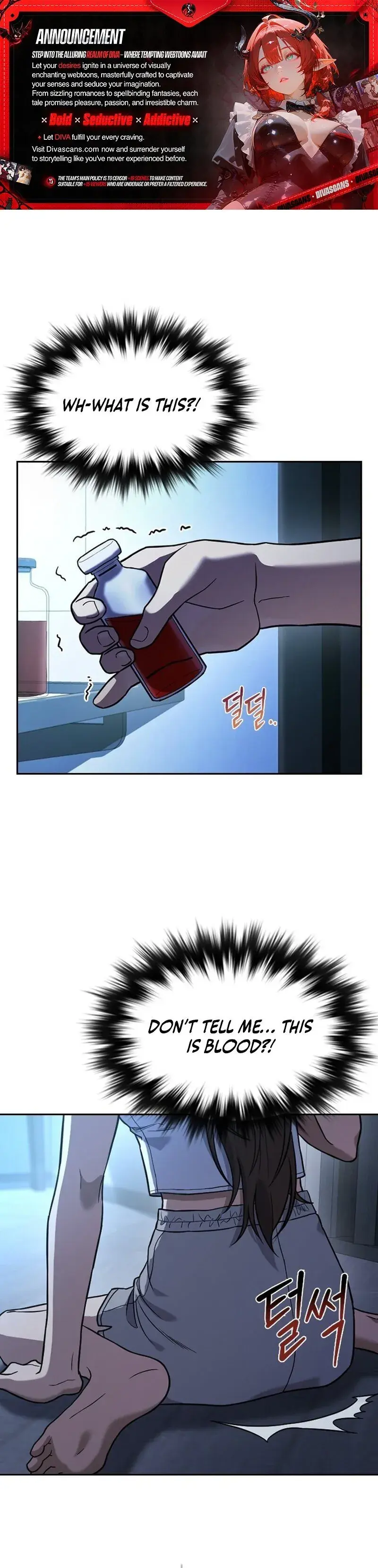 The Maid - Chapter 3 - Page 1