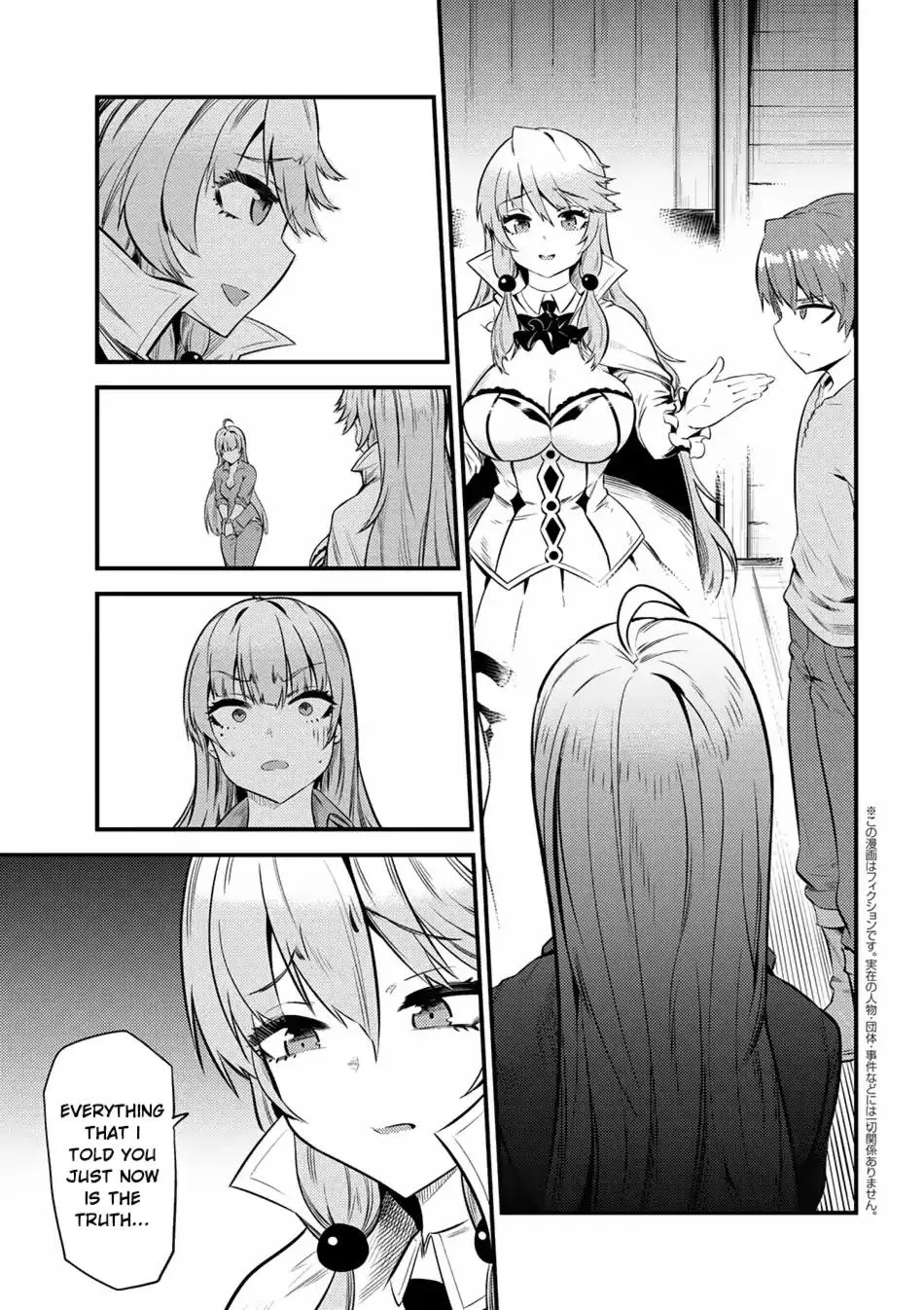 Redo Of Healer - Chapter 12.1 - Page 1