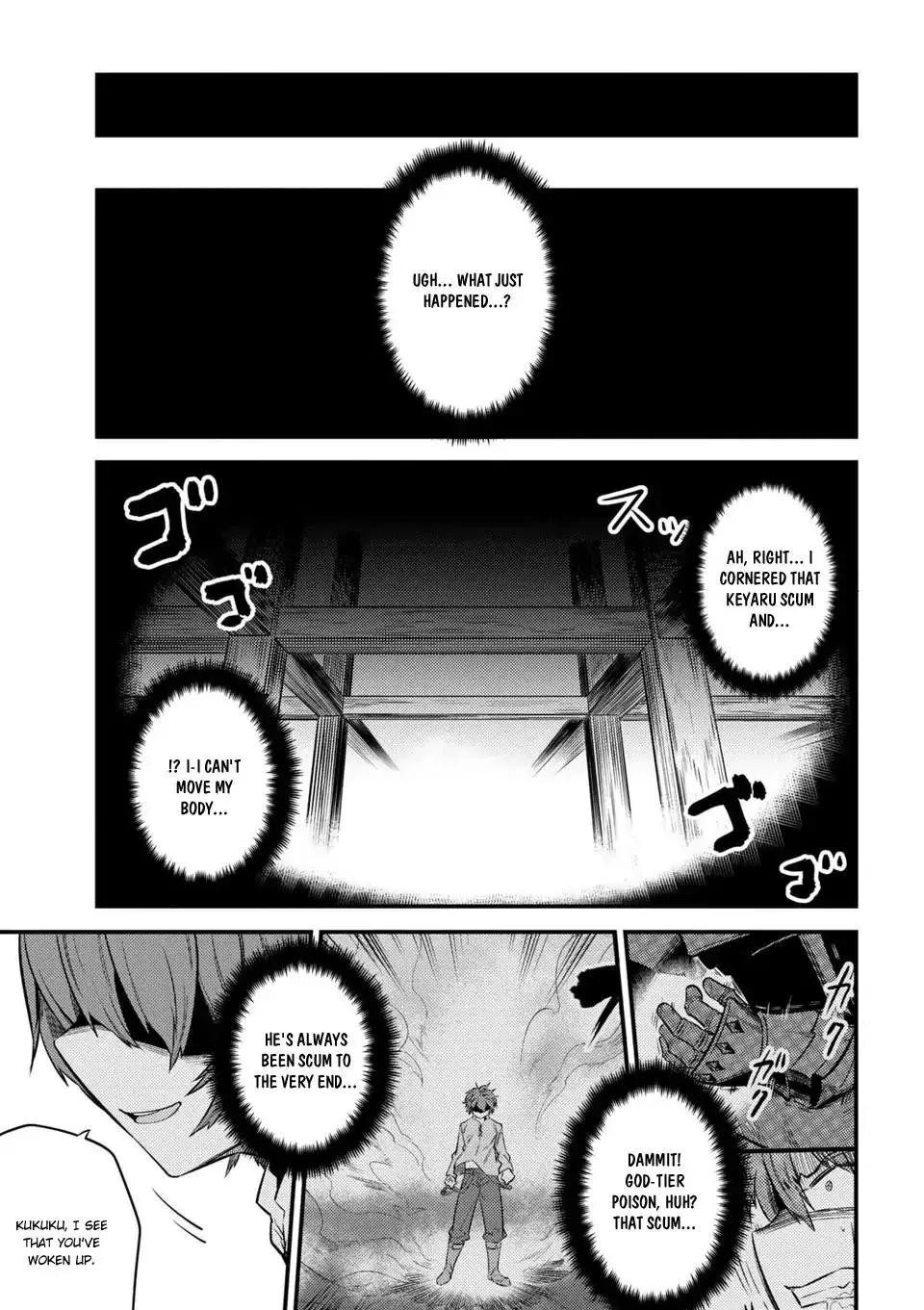 Redo Of Healer - Chapter 14.1 - Page 1