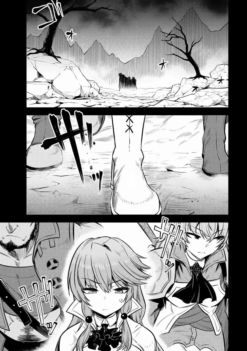 Redo Of Healer - Chapter 15.1 - Page 1