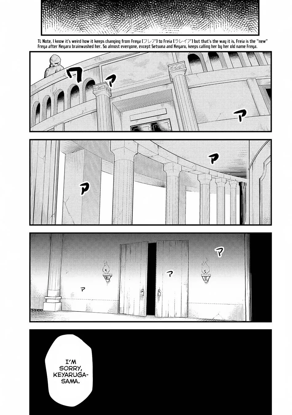 Redo Of Healer - Chapter 17.3 - Page 1